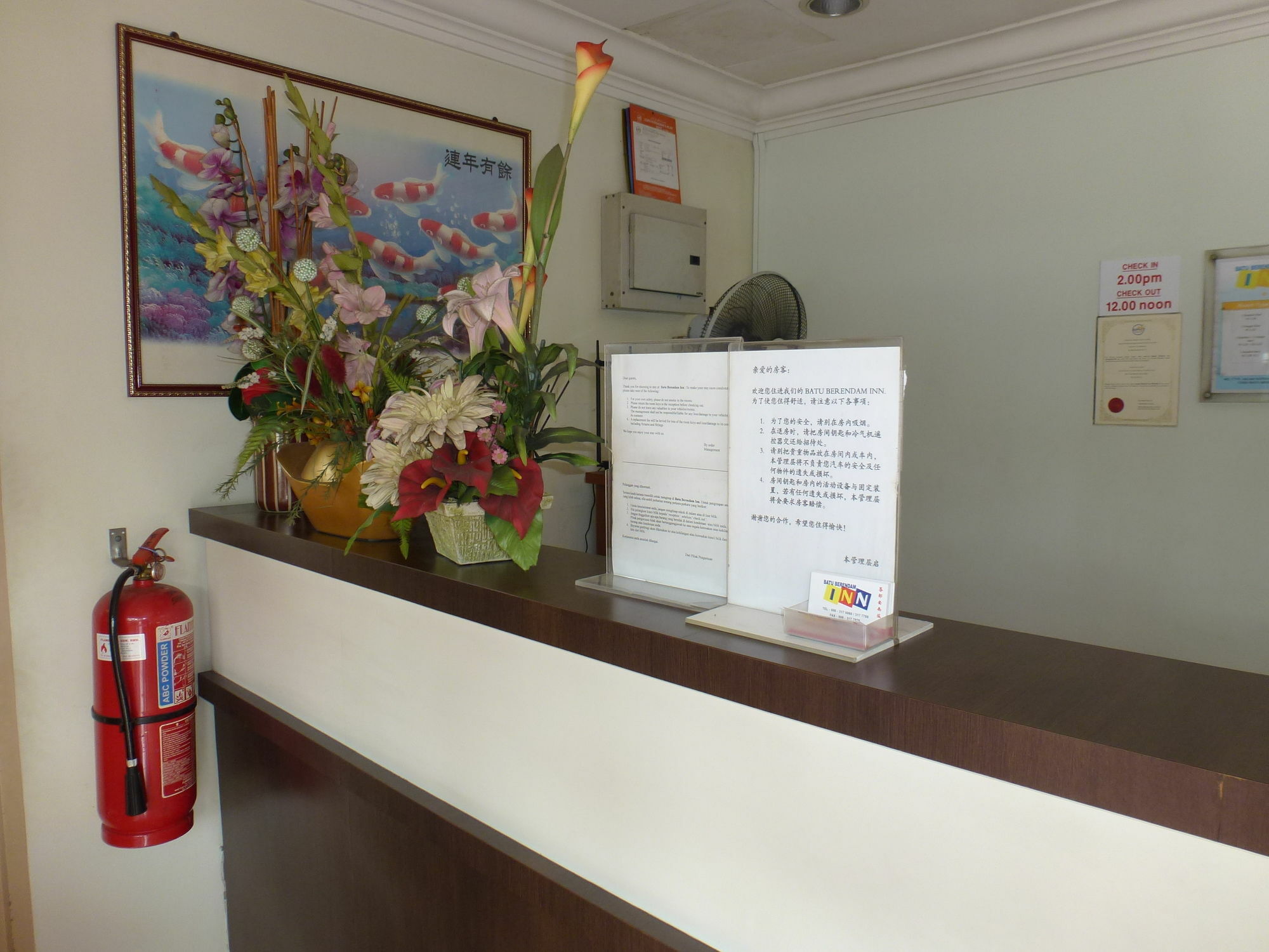 Batu Berendam Inn Kampong Sungai Putat Kültér fotó