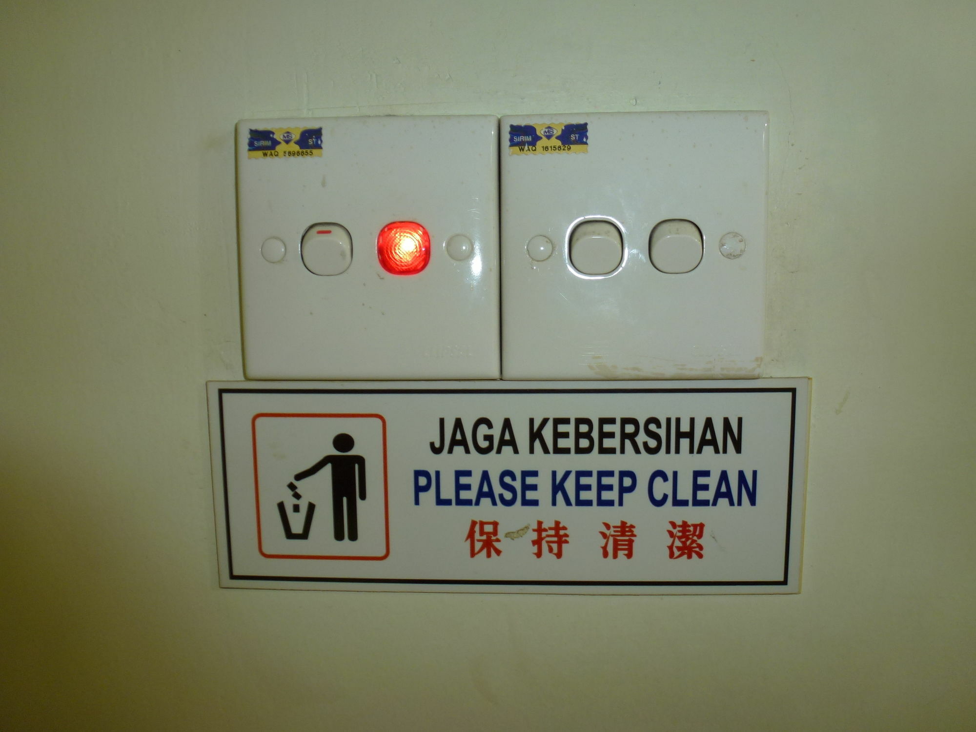 Batu Berendam Inn Kampong Sungai Putat Kültér fotó