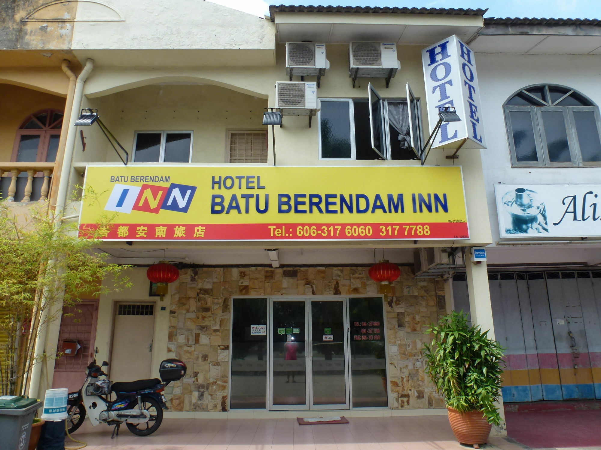 Batu Berendam Inn Kampong Sungai Putat Kültér fotó